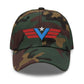 Boriken Brave Dad Hat